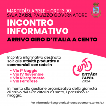 cartolina invito per le aziende e attività commerciali con sede lungo il percorso del Giro d'Italia